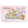 Image 1 : #1017 JAPANESE GBA GAME YOSHI'S ISLAND 3 WORKS