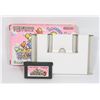 Image 2 : #1017 JAPANESE GBA GAME YOSHI'S ISLAND 3 WORKS