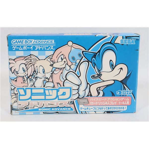 #1018 JAPANESE GBA GAME SONIC ADVANCE WORKS!