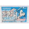 Image 1 : #1018 JAPANESE GBA GAME SONIC ADVANCE WORKS!