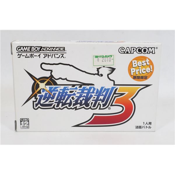 #1022 JAPANESE GBA PHOENIX WRIGHT ACE ATTORNEY 3