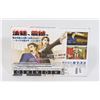 Image 3 : #1022 JAPANESE GBA PHOENIX WRIGHT ACE ATTORNEY 3