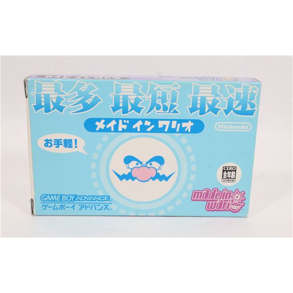 #1024 JAPANESE GBA GAME WARIO WARE