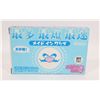 Image 1 : #1024 JAPANESE GBA GAME WARIO WARE