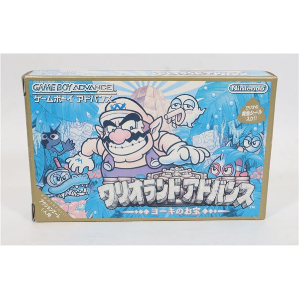 #1025 JAPANESE GBA GAME WARIO LAND ADVANCE