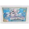 Image 1 : #1025 JAPANESE GBA GAME WARIO LAND ADVANCE