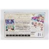 Image 3 : #1025 JAPANESE GBA GAME WARIO LAND ADVANCE