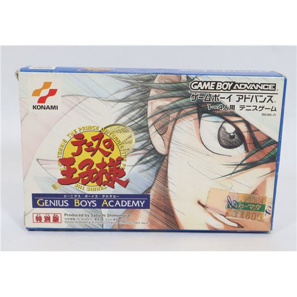 #1027 JAPANESE GBA PRINCE OF TENNIS GENIUS BOYS