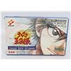 Image 1 : #1027 JAPANESE GBA PRINCE OF TENNIS GENIUS BOYS