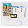 Image 2 : #1033 JAPANESE GBA GAME MOMOTARO FESTIVAL