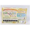 Image 3 : #1035 JAPANESE GBA GAME HAMTARO 3 LOVE GREAT