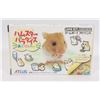 Image 1 : #1037 GBA GAME HAMSTER PARADISE ADOBANCHU