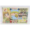 Image 1 : #1038 JAPANESE GBA WAGAMAMA FAIRY MIRUMO