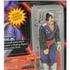 Image 3 : #1054 GI JOE ARAH 1993 MAJOR BLUDD CARDED FIGURE