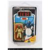 Image 1 : #1079 KENNER STAR WARS ROTJ 1983 KLAATU CARDED