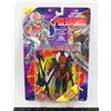 Image 1 : #1091 KENNER PREDATOR CLAN LEADER CARDED FIGURE
