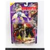 Image 1 : #1093 KENNER PREDATOR NIGHTSTORM CARDED FIGURE