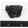 Image 1 : #1269 VINTAGE PIN BROACH LARGE ROCK MINERAL