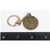 Image 1 : #1321 SMITH & WESSON KEYCHAIN FOB PISTOL DESIGN