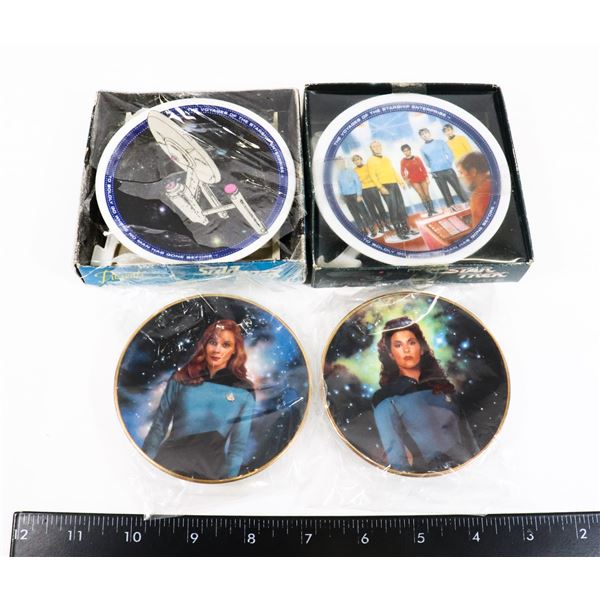 #1405 LOT OF STAR TREK PORCELAIN MINI PLATES INC.