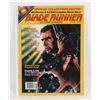 Image 1 : #1472 BLADE RUNNER SOUVENIR MAGAZINE #1 1982