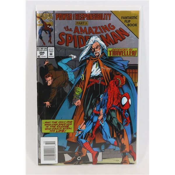 #1502 MARVEL COMICS AMAZING SPIDER-MAN #394 1994