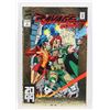 Image 1 : #1524 MARVEL COMICS RAVAGE 2099 #1 DECEMBER 1992