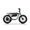 Image 1 : Himiway C1 Kids Electric Bike