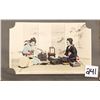 Image 8 : Antique Japanese Album & Japan Postcards 40+