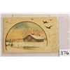 Image 8 : Trade Cards - Cut Outs - Ephemera Approx. 80