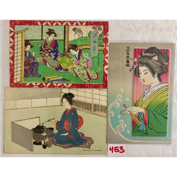 Japanese Geisha Postcards Very Colorful 17