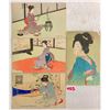 Image 3 : Japanese Geisha Postcards Very Colorful 17