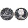 Image 1 : 1965 $1 LB, B5 ICCS Superb Gem SPECIMEN-67 "ULTRA HEAVY CAMEO"  A Kicker of a coin. Razor sharp in a