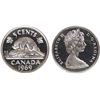 Image 1 : 1969 5¢ ICCS Gem Specimen-65, Ultra Heavy Cameo. The ICCS population report counts only two examples
