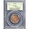Image 2 : P.E.I. 1871 1¢ PCGS Gem Mint State-65RED.  Vivid fully lustrous and red example.
