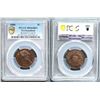 Image 2 : Nfld 1880 1¢ "Round 0, Low 0" PCGS Choice Mint State-64BN.  Enticing fully lustrous example displayi