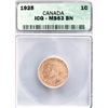 Image 2 : 1925 1¢ ICG Choice Mint State-63BN.