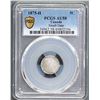 Image 2 : 1875H 5¢ Small Date PCGS Choice About Uncirculated-58  Brilliant and lustrous.
