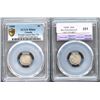 Image 1 : 1909 5¢ RL "Bow Tie" PCGS Choice Mint State-64.  Lustrous silvery tints.