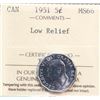 Image 2 : 1951 5¢ Low Relief ICCS Superb Gem Mint State-66.  Fully bright and lustrous example.