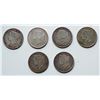 Image 1 : 1870 10¢ Wd 0, 1870 Nar 0, 1871, 1871H, 1874H & 1880H.  Lot of 6 examples VF and better average w/so