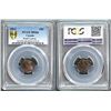 Image 2 : 1913 10¢ Small Leaves PCGS Superb Gem Mint State-66.  Sublime example displaying intense varying rai