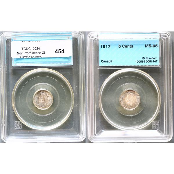 1917 5¢ CCCS Gem Mint State-65.  Gem peripheal green tones with bright silvery interiors.