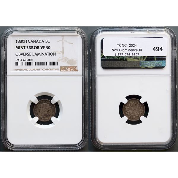 1880H 5¢ Mint Lamination Error NGC Choice Very Fine-30