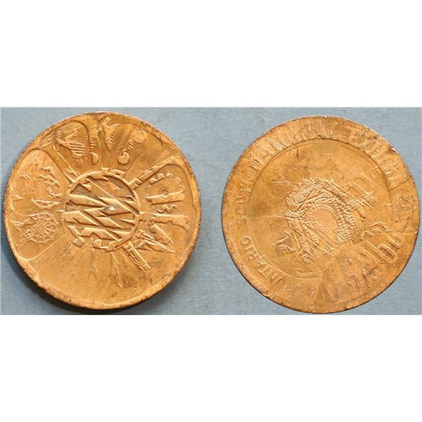 Medal; error; 1968 CNE Medal error.  Double struck in Collar both obverse and reverse.  Very scarce!