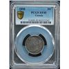 Image 2 : 1858 20¢ PCGS Choice Extra Fine-45.