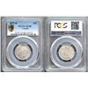 Image 2 : 1872H 25¢ PCGS Choice About Uncirculated-55.  A decent example w/ soft silvery grey tones.