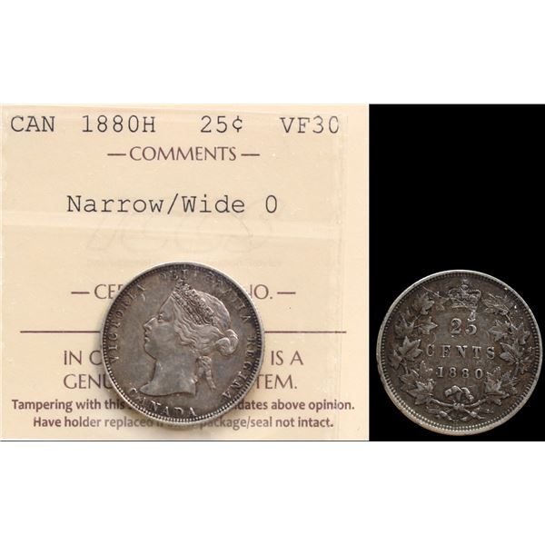 1880H 25¢ Narrow / Wide "O" ICCS Choice Very Fine-30