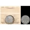 Image 1 : 1885 25¢ ICCS Choice Very Fine-30.  Key date