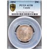 Image 2 : 1894 25¢ PCGS About Uncirculated-50.  Lustrous.